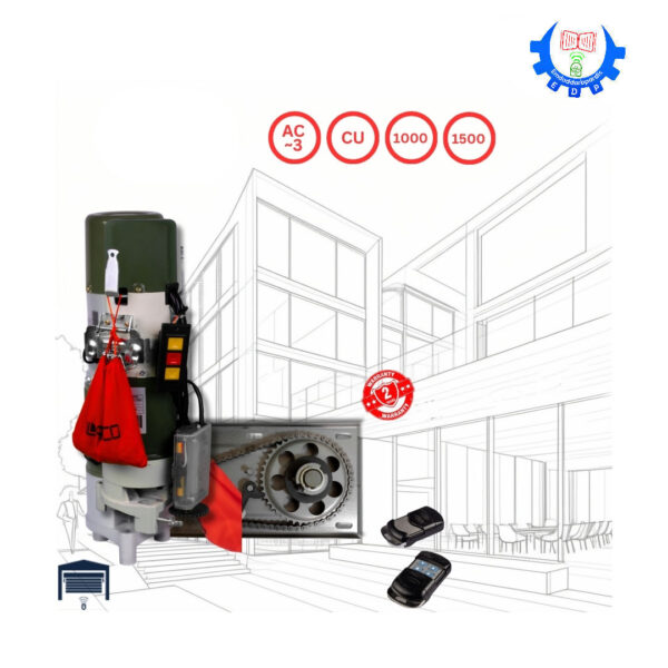 موتور کرکره برقی HERMES-300DC