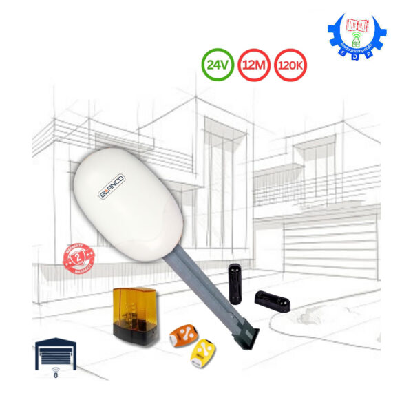 موتور سکشنال AREION 100