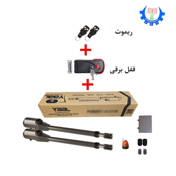 جک یال پلاس (جک + قفل + ریموت)
